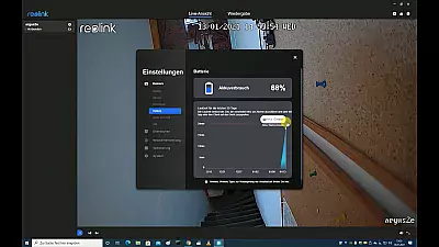 Reolink PC-CLient