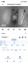 Wansview W9 Überwachungskamera die App 1