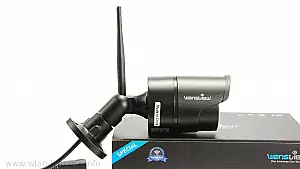 WANSVIEW W2 Überwachungskamera mit WLAN und LAN 22