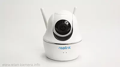 Reolink C2 Pro